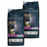 LOT 2x15kg - Croquettes chiots et jeunes chiens - Prestige Junior MaxiPro-Nutrition Flatazor 1 LOT 2x15kg - Croquettes chiots et jeunes chiens - Prestige Junior MaxiPro-Nutrition Flatazor 1